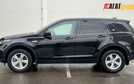 Land Rover Discovery Sport I рестайлинг, 2017 год, 2 550 000 рублей, 2 фотография