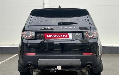 Land Rover Discovery Sport I рестайлинг, 2017 год, 2 550 000 рублей, 4 фотография
