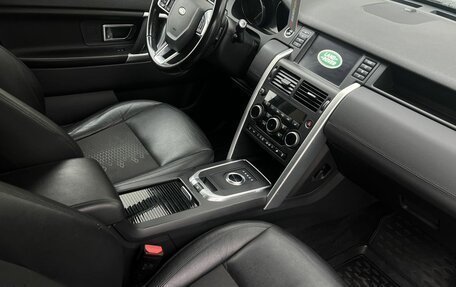 Land Rover Discovery Sport I рестайлинг, 2017 год, 2 550 000 рублей, 16 фотография