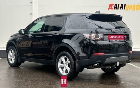 Land Rover Discovery Sport I рестайлинг, 2017 год, 2 550 000 рублей, 3 фотография