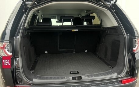 Land Rover Discovery Sport I рестайлинг, 2017 год, 2 550 000 рублей, 13 фотография