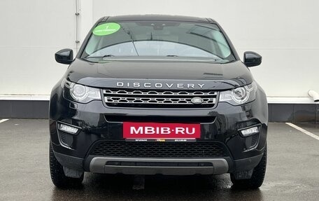 Land Rover Discovery Sport I рестайлинг, 2017 год, 2 550 000 рублей, 9 фотография