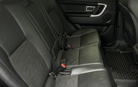 Land Rover Discovery Sport I рестайлинг, 2017 год, 2 550 000 рублей, 17 фотография