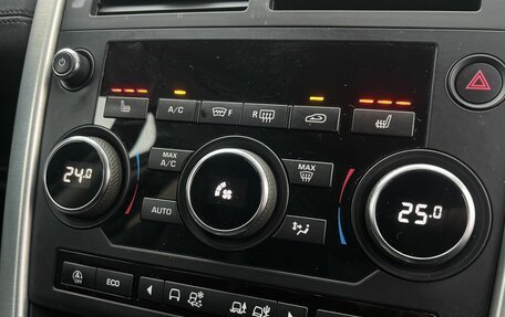 Land Rover Discovery Sport I рестайлинг, 2017 год, 2 550 000 рублей, 22 фотография