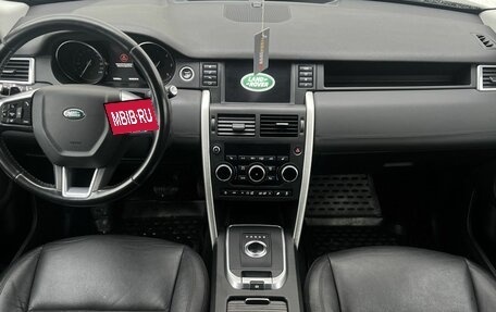 Land Rover Discovery Sport I рестайлинг, 2017 год, 2 550 000 рублей, 18 фотография