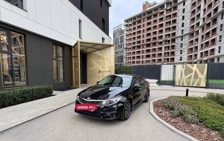 KIA Optima IV, 2018 год, 1 600 000 рублей, 2 фотография
