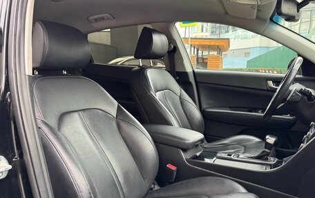 KIA Optima IV, 2018 год, 1 600 000 рублей, 11 фотография