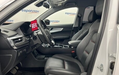 Chery Tiggo 7 Pro, 2023 год, 1 489 000 рублей, 9 фотография