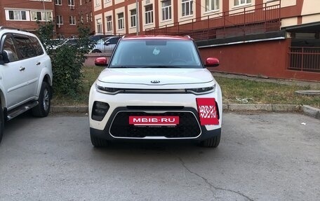 KIA Soul III, 2019 год, 1 550 000 рублей, 2 фотография