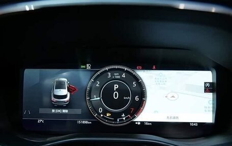 Jaguar F-Pace, 2022 год, 3 790 011 рублей, 10 фотография