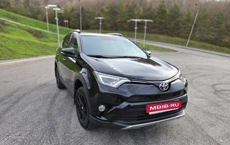 Toyota RAV4, 2017 год, 3 120 000 рублей, 3 фотография