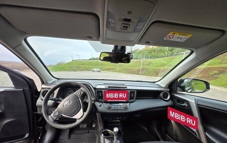 Toyota RAV4, 2017 год, 3 120 000 рублей, 11 фотография