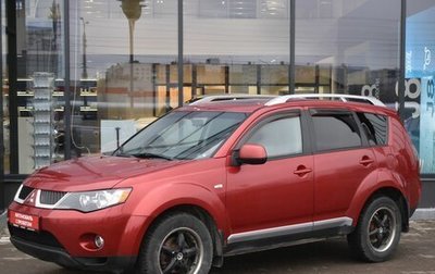 Mitsubishi Outlander III рестайлинг 3, 2008 год, 790 000 рублей, 1 фотография