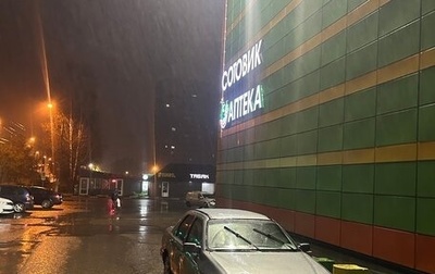 Ford Sierra I, 1987 год, 150 000 рублей, 1 фотография