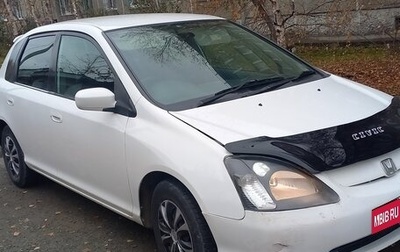 Honda Civic VII, 2000 год, 296 000 рублей, 1 фотография