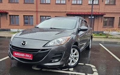 Mazda 3, 2010 год, 540 000 рублей, 1 фотография