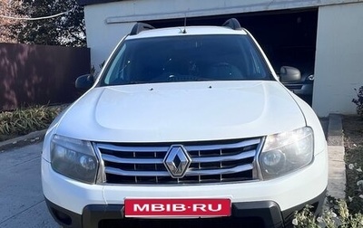 Renault Duster I рестайлинг, 2014 год, 690 000 рублей, 1 фотография