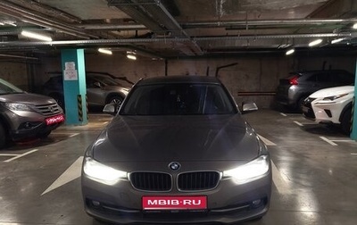 BMW 3 серия, 2016 год, 2 350 000 рублей, 1 фотография