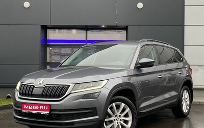 Skoda Kodiaq I, 2019 год, 2 699 000 рублей, 1 фотография
