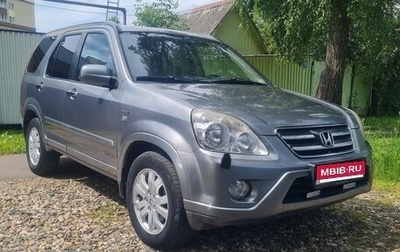 Honda CR-V II рестайлинг, 2005 год, 930 000 рублей, 1 фотография