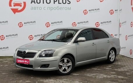 Toyota Avensis III рестайлинг, 2007 год, 820 000 рублей, 1 фотография