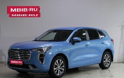 Haval Jolion, 2022 год, 1 459 000 рублей, 1 фотография