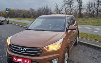 Hyundai Creta I рестайлинг, 2018 год, 1 670 000 рублей, 1 фотография
