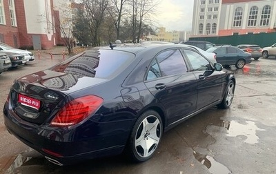 Mercedes-Benz S-Класс, 2016 год, 3 250 000 рублей, 1 фотография