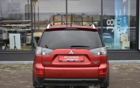 Mitsubishi Outlander III рестайлинг 3, 2008 год, 790 000 рублей, 6 фотография