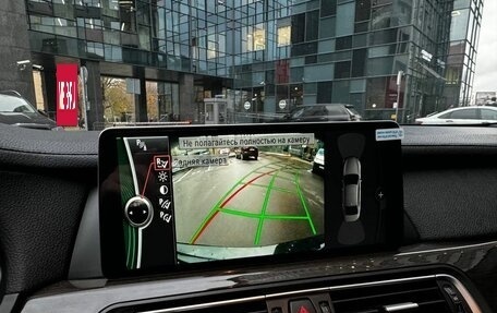 BMW 7 серия, 2010 год, 1 175 000 рублей, 14 фотография