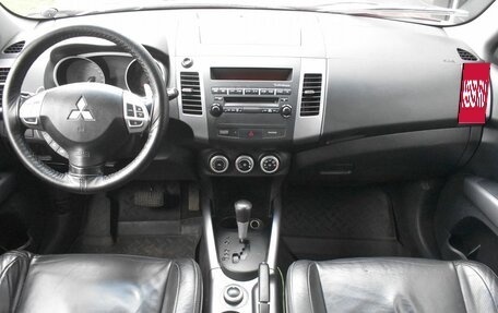 Mitsubishi Outlander III рестайлинг 3, 2008 год, 790 000 рублей, 12 фотография