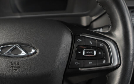 Chery Tiggo 7 Pro, 2020 год, 1 619 000 рублей, 13 фотография