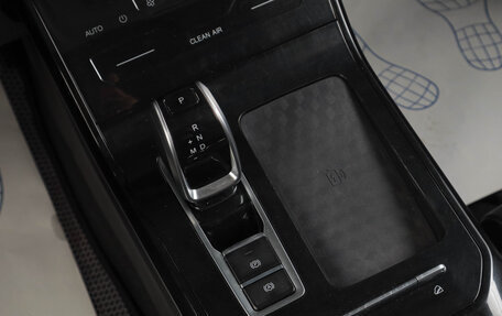 Chery Tiggo 7 Pro, 2020 год, 1 619 000 рублей, 15 фотография