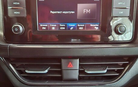 Volkswagen Polo VI (EU Market), 2020 год, 1 410 000 рублей, 13 фотография