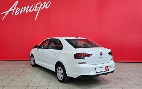 Volkswagen Polo VI (EU Market), 2020 год, 1 410 000 рублей, 3 фотография