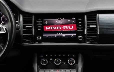 Skoda Kodiaq I, 2019 год, 2 699 000 рублей, 13 фотография