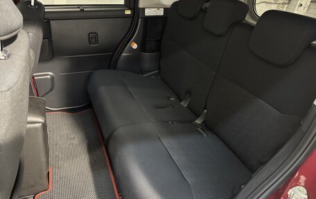 Toyota Roomy I, 2018 год, 1 299 800 рублей, 6 фотография