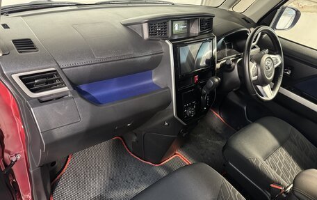 Toyota Roomy I, 2018 год, 1 299 800 рублей, 3 фотография
