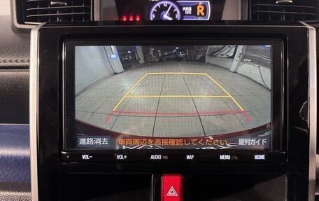 Toyota Roomy I, 2018 год, 1 299 800 рублей, 10 фотография