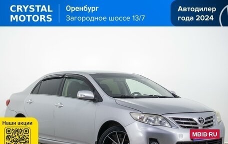 Toyota Corolla, 2011 год, 1 149 000 рублей, 2 фотография