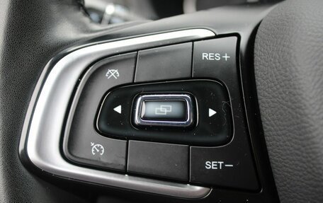 Chery Tiggo 4 I рестайлинг, 2021 год, 1 449 000 рублей, 12 фотография