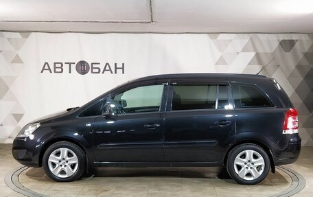 Opel Zafira B, 2012 год, 569 000 рублей, 4 фотография