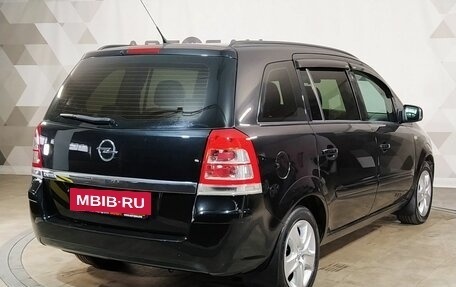 Opel Zafira B, 2012 год, 569 000 рублей, 3 фотография