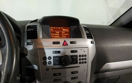 Opel Zafira B, 2012 год, 569 000 рублей, 15 фотография