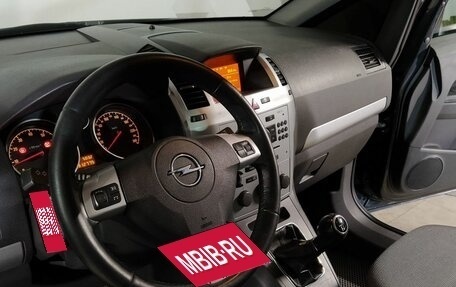 Opel Zafira B, 2012 год, 569 000 рублей, 9 фотография