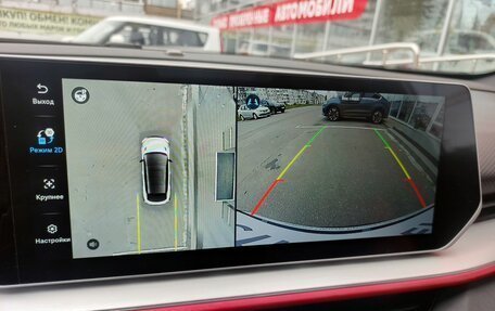 Geely Coolray I, 2024 год, 2 295 000 рублей, 18 фотография