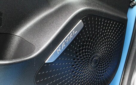 Haval Jolion, 2022 год, 1 459 000 рублей, 11 фотография