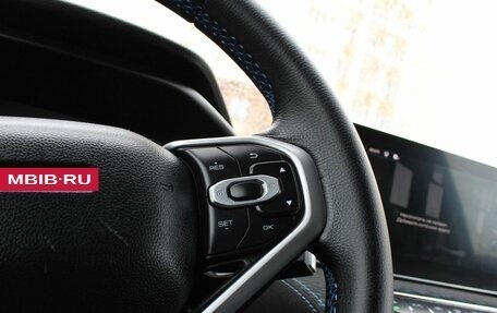 Haval Jolion, 2022 год, 1 459 000 рублей, 17 фотография