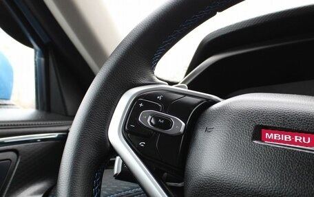 Haval Jolion, 2022 год, 1 459 000 рублей, 15 фотография