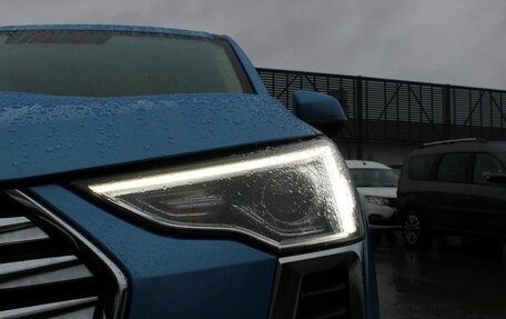 Haval Jolion, 2022 год, 1 459 000 рублей, 28 фотография